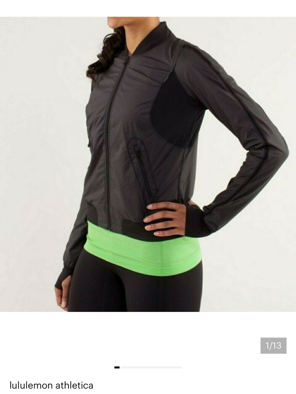 Lululemon Lightweight reversible Bomber Jacket. Women’s 8! Sleek fit.